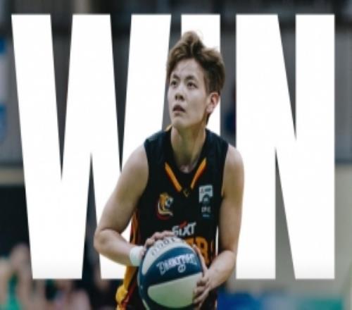 澳洲NBL1首秀贏球！楊舒予砍31分2板2助3斷陳明伶19分3板3助2斷