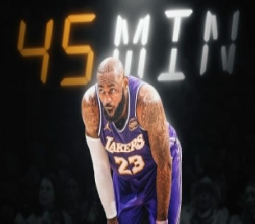 今天真拼了！詹姆斯季后赛生涯至今已经70次至少出战45分钟！