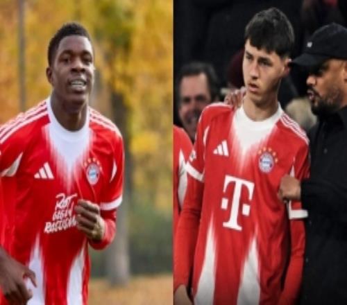 記者：16歲小將阿索莫、帕維奇將入選拜仁本輪名單