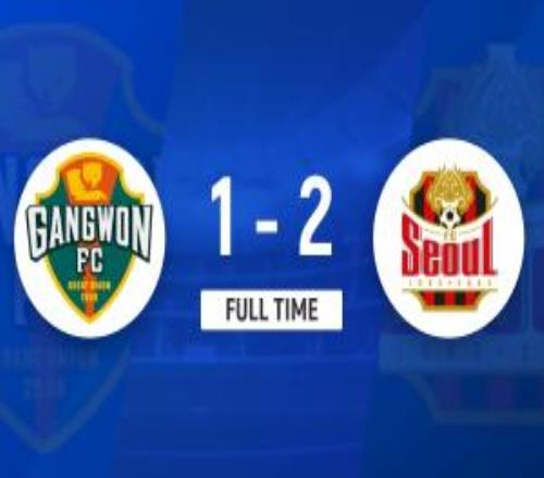 K聯賽：赫萊希勒破門難救主，江原FC12不敵首爾FC！