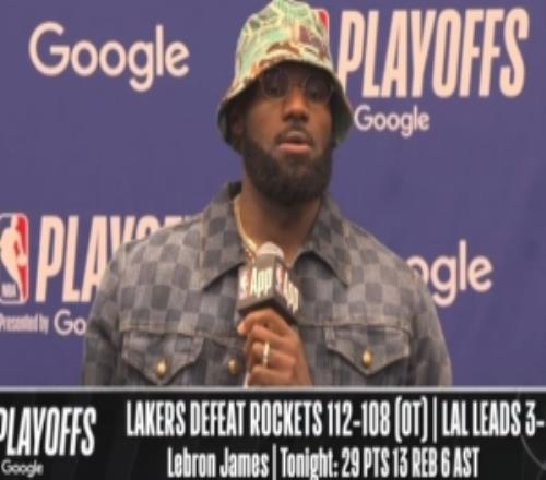 【完整版】詹姆斯：讀秒歸零比賽才結束季后賽連線布朗尼太瘋狂