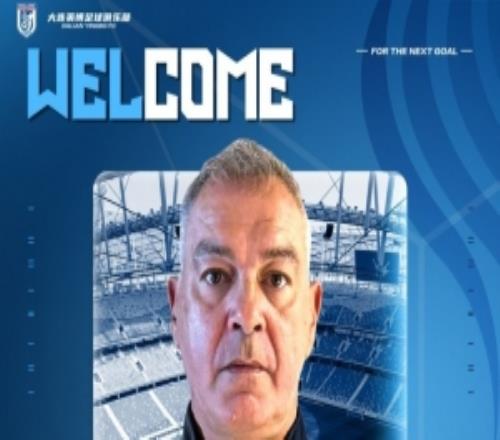 官方：澳大利亞籍教練馬克魯?shù)ぜ用舜筮B英博，擔(dān)任球隊(duì)助理教練