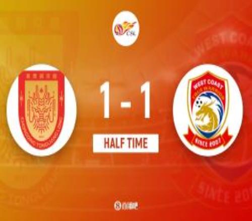 半場銅梁龍11西海岸阿齊茲破門杜月徵建功李鎮(zhèn)全遠射中柱