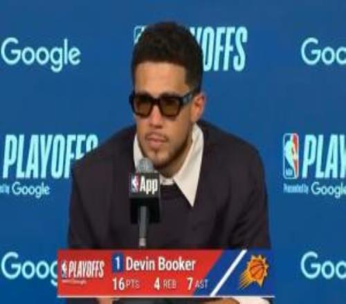 布克談被罰款并撤技犯：我的理解是雖然我是對的但我不能說