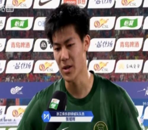 張璦暉：比賽暴露出很多問題，回去好好總結(jié)