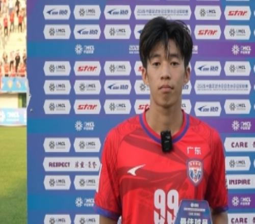 中冠綜述：吳川青年110臨泉志匡、廣州海珠醒派80煙臺鑫海中天