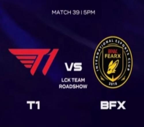 拉克絲教科書！Keria拉克絲全場狂C+陣亡最少T1艱難擊敗BFX