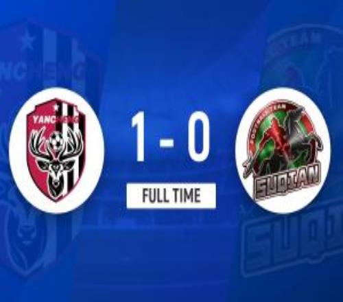 两连胜！盐城10宿迁花志成替补爆射制胜刘嘉伟脚后跟助攻