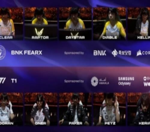 Peyz燼爆殺Diable伊澤瑞爾Keria主場戰(zhàn)牛撞碎BFXT1贏首局