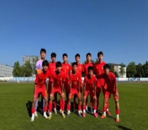 意大利国家之杯首轮：中国U15男足12不敌斯洛文尼亚U15男足