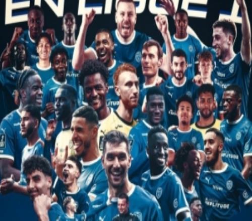 重返法甲！特魯瓦30戰(zhàn)勝圣埃蒂安，提前兩輪升級法甲聯(lián)賽