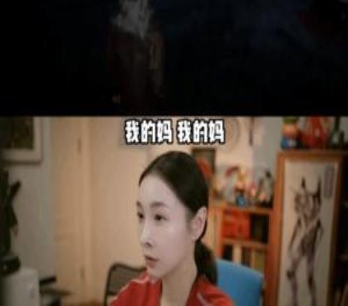 還是女流有節(jié)目效果！直播國產(chǎn)恐怖游戲爆笑操作拉滿