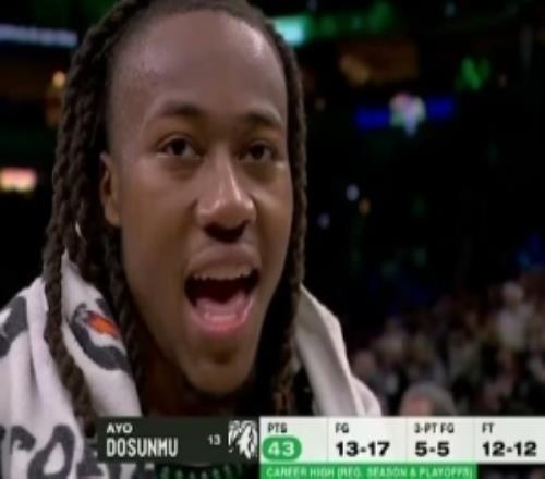 【完整版】道蘇姆：百分之百支持麥丹勝利要獻(xiàn)給傷退的隊友