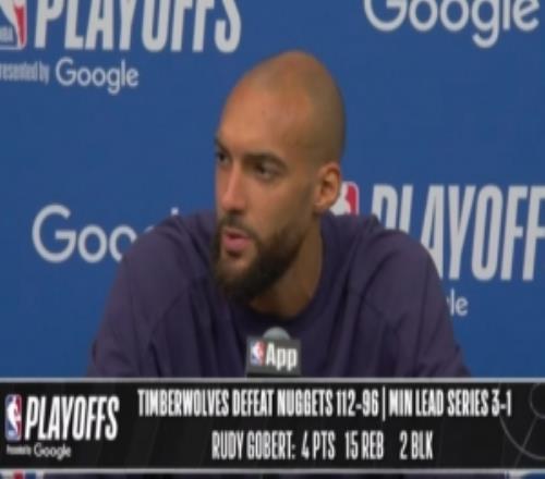 【完整版】戈貝爾：迪文和華子受傷我們很難受要為他們贏下比賽