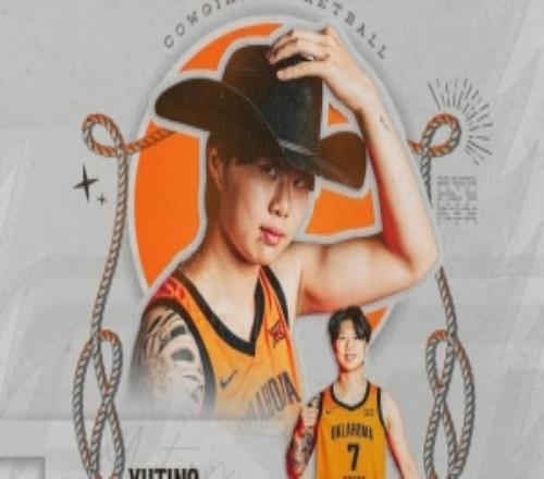 上賽季在貝勒大學場均6.6分1.9板！鄧雨婷自宣轉校俄克拉荷馬州立