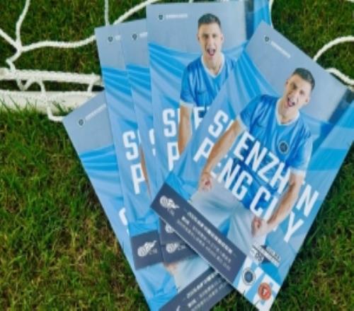 【深圳新鵬城2026賽季主場觀賽指南來啦！】