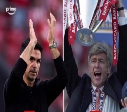 阿爾特塔帶領阿森納單賽季取勝39場，追平溫格創造的隊史紀錄