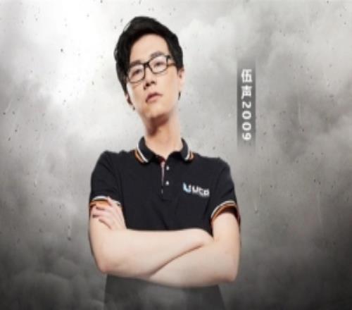 網(wǎng)友爆料：09被判四年半，去年1112月上山因XQ13歲幼女