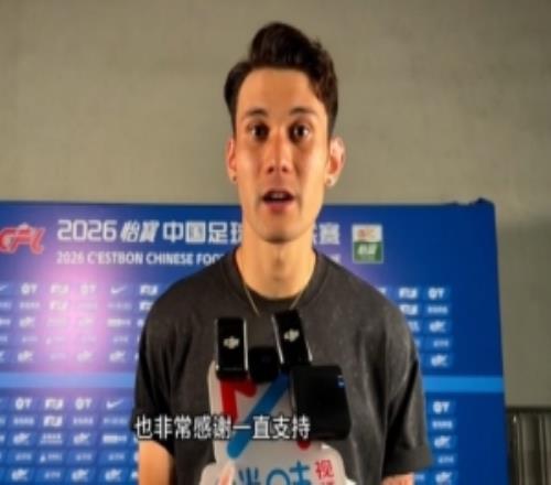 拜合拉木：取得運(yùn)動(dòng)戰(zhàn)進(jìn)球非常開心，近期與球隊(duì)磨合越來越好