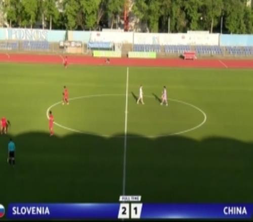 意大利國家之杯U15國足12斯洛文尼亞U15唐華健點射沙明造點