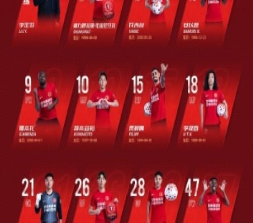 今日首發(fā)！