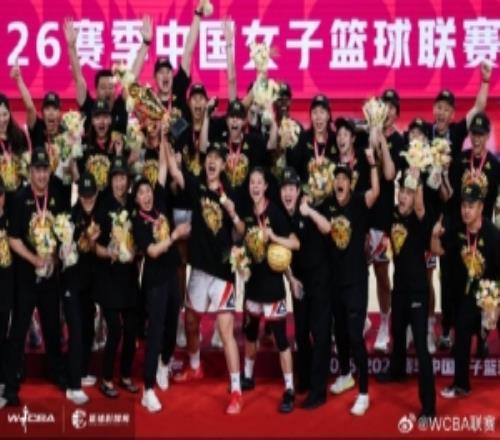 WCBA總決賽冠軍頒獎現場圖集更新一起感受現場氛圍