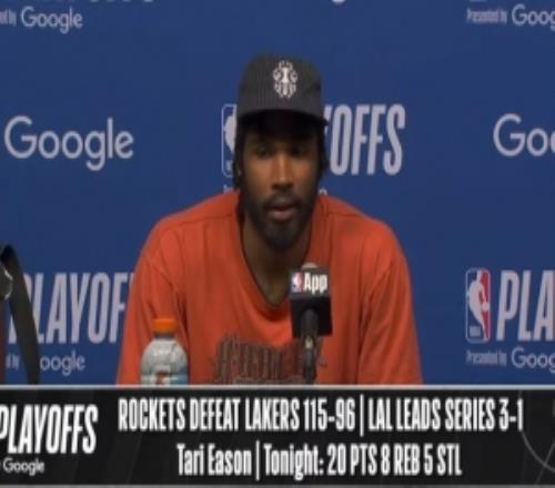 【完整版】伊森：絕望感讓我們更團(tuán)結(jié)這從頭到尾就是一場戰(zhàn)斗