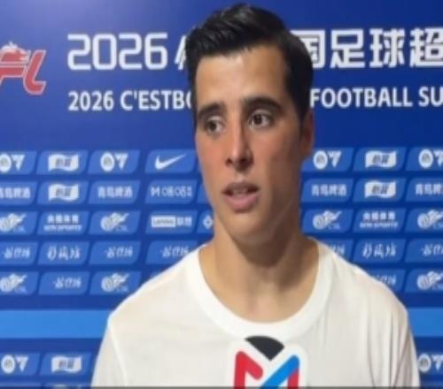 特謝拉：嘗試讓自己不生氣，若我出現不當情緒會對隊友產生影響