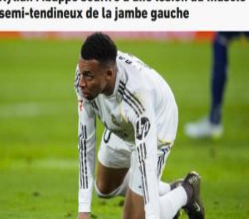 與西媒說法不同！隊報：皇馬無欲無求，姆巴佩本賽季可能不再出場