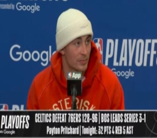 【完整版】普里查德：我進(jìn)入了心流狀態(tài)我絕不對自己感到驚訝