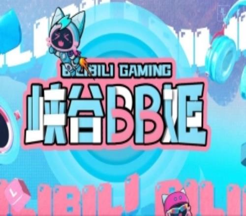 BLG發(fā)布戰(zhàn)勝WBG隊(duì)內(nèi)語音：我們可以多幫你我們個(gè)人操作很重要