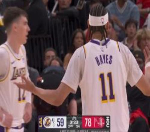 非常突然！海斯吃了個(gè)技犯湖人兩個(gè)中鋒一個(gè)驅(qū)逐一個(gè)4犯+技犯