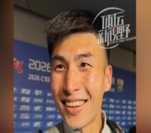 王政豪賽后：兩個(gè)助攻主要是前鋒狀態(tài)好，做好自己繼續(xù)加油