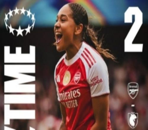 女足欧冠半决赛首回合：阿森纳女足逆转21击败里昂女足