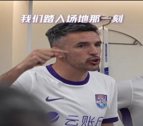 今天是基莱斯31岁的生日祝愿他持续闪耀、远离伤病