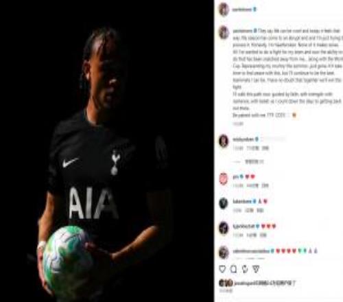 西蒙斯發(fā)文：真切體會到命運(yùn)殘酷，我的賽季和世界杯夢就此結(jié)束