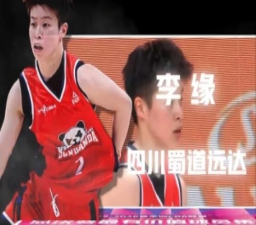 精彩時(shí)刻不容錯(cuò)過(guò)，一起來(lái)欣賞總決賽FMVP精彩集錦