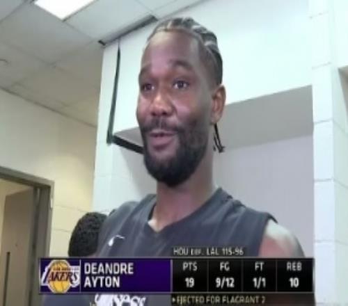 【完整版】艾顿：绝不是故意伤申京这是我8年来第一次被驱逐