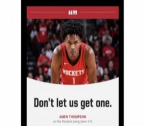 13！美火蜜：本該22的最好別讓我們贏1場拿下G5然后7場晉級