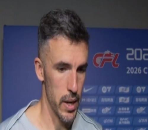 基莱斯：每次对国安进两球感觉非常好，近几场是征途国际
应有的实力