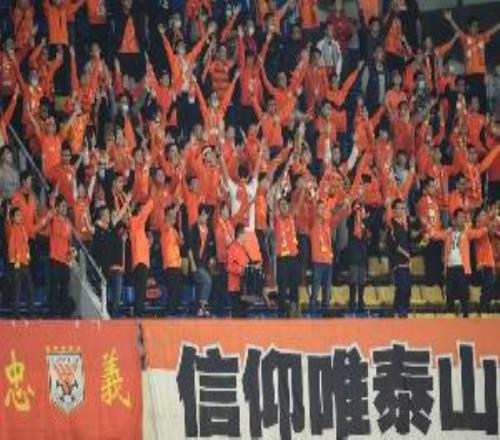 魯能泰山青島球迷會發(fā)文：絕不能接受管理層的不作為、不擔當！