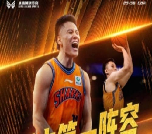 场均12+5入选本土一阵！李弘权更新社媒感恩认可！