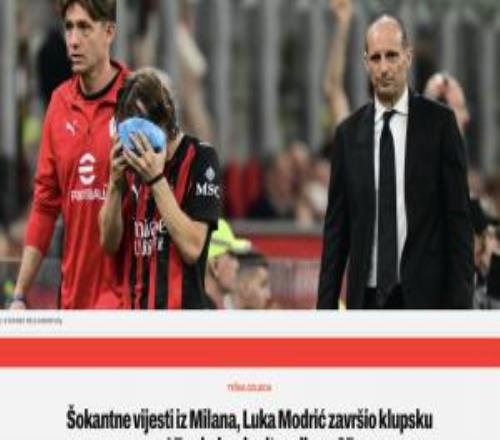 克媒：40歲魔笛顴骨兩處骨折賽季報銷，預計將戴面具出戰(zhàn)世界杯