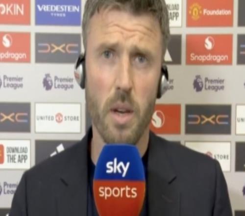 卡里克：庫(kù)尼亞髖屈肌不適，傷情不重但無(wú)法出戰(zhàn)布倫特福德