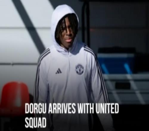 曼聯(lián)官方：多爾古有望入選本輪名單，約羅也隨隊(duì)抵達(dá)老特拉福德