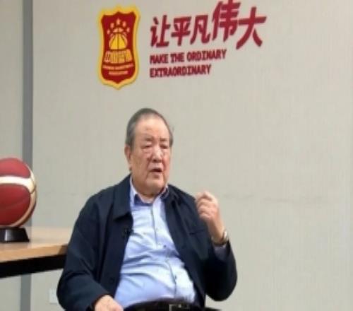 中國(guó)籃球名人堂入堂儀式的4個(gè)“隱藏人物”