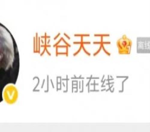 Dota真沒吃瓜重要DoinbKarsaiconH4cker等人微博在線吃瓜