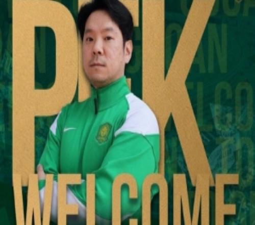 國(guó)安醫(yī)療主管樸垠奎履歷顯赫，曾為張偉麗、蘇翊鳴提供服務(wù)