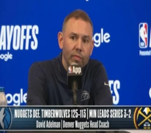 【完整版】阿德爾曼：約基奇就是約基奇他偶爾低迷沒人會恐慌