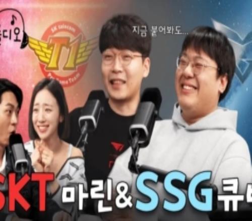 MaRin：T1進(jìn)世界賽奪冠概率大概有90%，選手之間不分哥哥弟弟